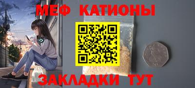 ALPHA-PVP Первоуральск