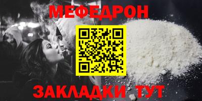 apvp Пенза