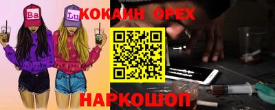 apvp Пенза
