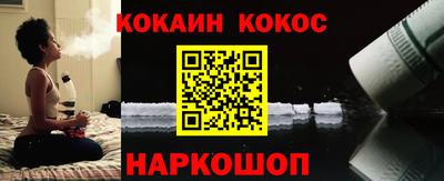 ALPHA-PVP Первоуральск