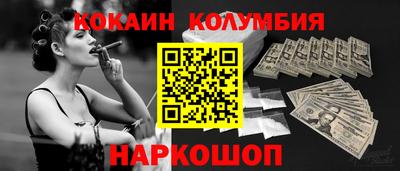 крисы Партизанск