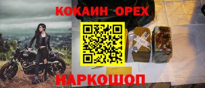 apvp Пенза