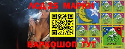 ALPHA-PVP Первоуральск