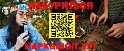 крисы Партизанск