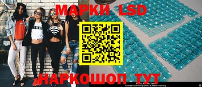 apvp Пенза