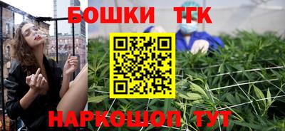 apvp Пенза