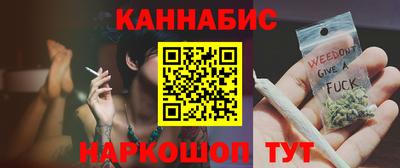 ALPHA-PVP Первоуральск