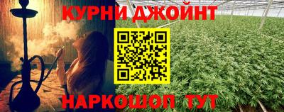apvp Пенза