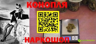 ALPHA-PVP Первоуральск