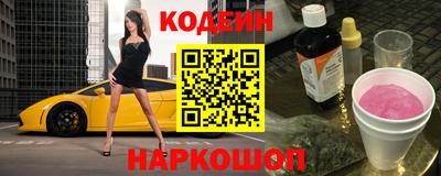 ALPHA-PVP Первоуральск