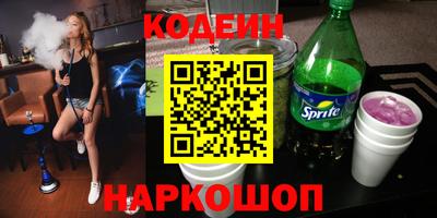 ALPHA-PVP Первоуральск