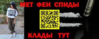 apvp Пенза