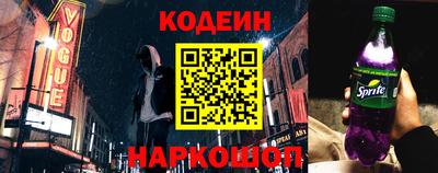 крисы Партизанск