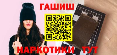 apvp Пенза
