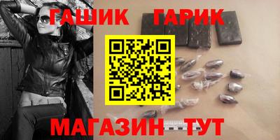 ALPHA-PVP Первоуральск