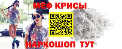 ALPHA-PVP Первоуральск
