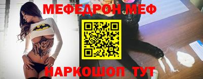 apvp Пенза