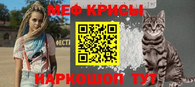 apvp Пенза