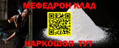 apvp Пенза